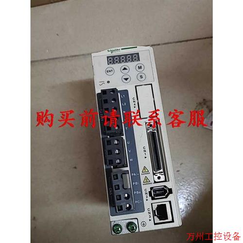 议价直拍不发:议价.施耐德驱动器LXM23DU01M3X