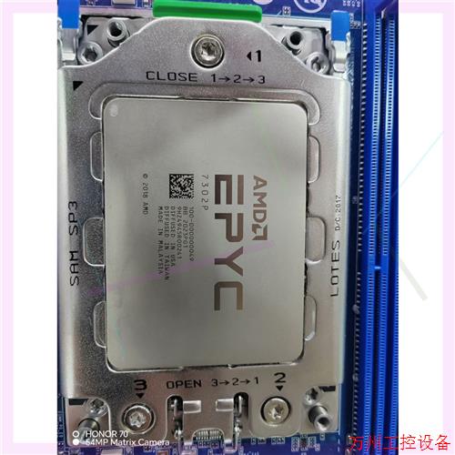 议价直拍不发:EPYC7302p 成色极好 现货1个