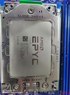 议价直拍不发:EPYC7302p 成色极好 现货1个