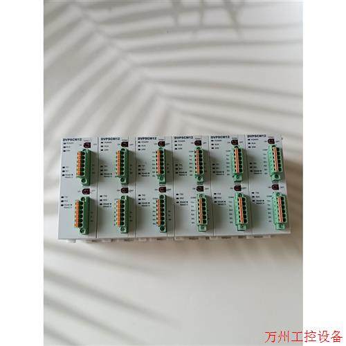 议价直拍不发:拆机台达串口模块,DVPSCM12-SL  功能包好