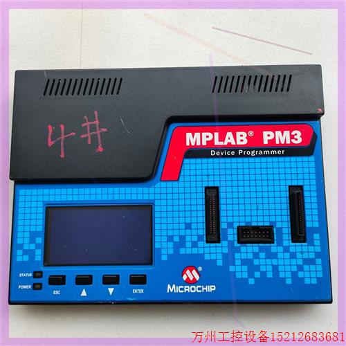 议价直拍不发:微芯MPLAB PM3开发工具,编程器,成色如图,没有