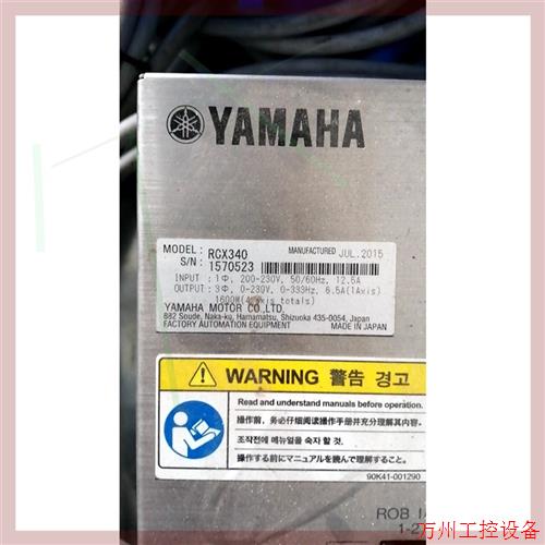 议价直拍不发:雅马哈原装机械手控制器RCX340、YK400R.一整套
