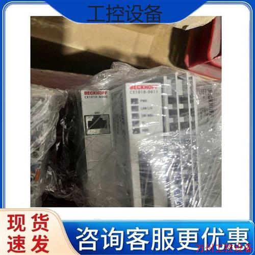 议价直拍不发:议价现货促销 原装拆机 倍福 CX1010-N000, CX10