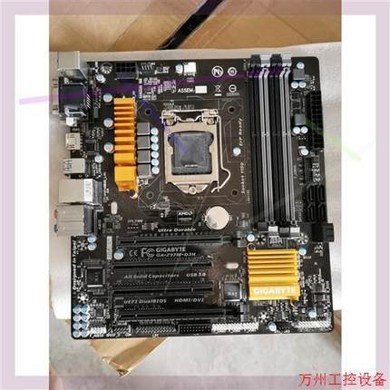 议价直拍不发:GA-Z97M-D3H主板Z97,拆机板有两张成色新实物