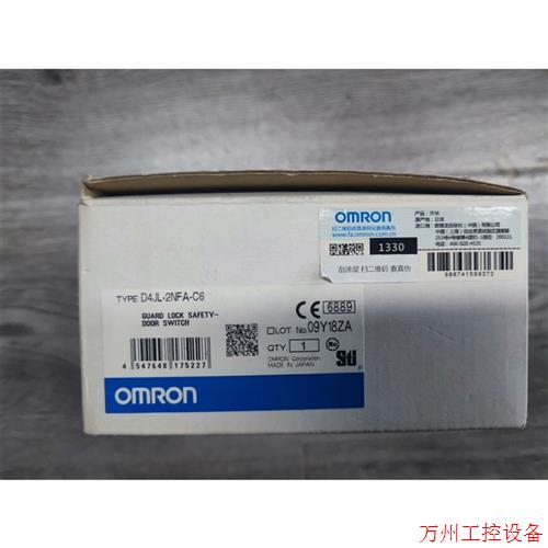 议价直拍不发:D4JL-2NFA-C6