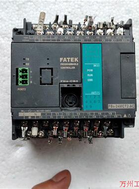 议价直拍不发:永宏fbs-24mcr2-ac.实物拍摄,成色如图,功能包好