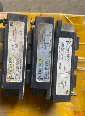 议价直拍不发:询价FGM100D12SV1/FGM75D12SV1焊机IGBT议价