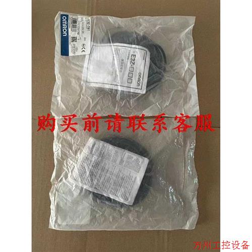 议价直拍不发:议价E3Z-T81对射光电开关
