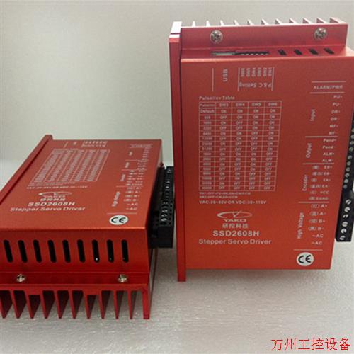 议价直拍不发:全新研控环步进电机闭驱动器 SS26D08H-KZ15