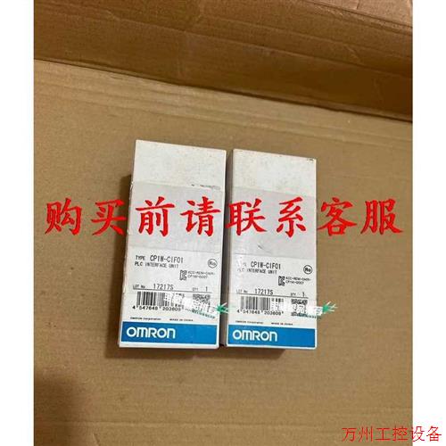 议价直拍不发:议价.模块 CP1W-CIF01全新,两个。16