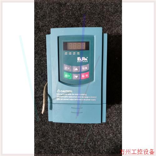 议价直拍不发:拆机欧瑞E1000-0015S2变频器,电压220V功率1.