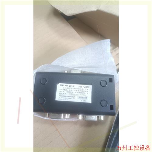 议价直拍不发:迈拓维矩 二口自动PS/2 KVM 切换器