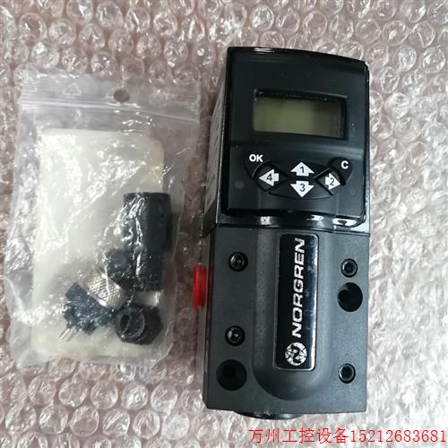 议价直拍不发:NORGREN诺冠比例阀VP5106BJ111H00全新现货议价