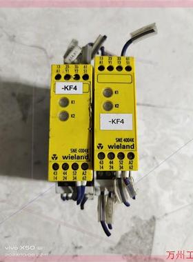 议价直拍不发:wieland SNE 4004K 德国威琅安全继电器