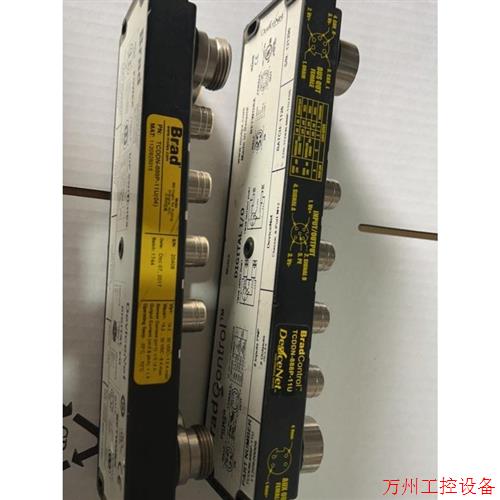 议价直拍不发:品牌型号 Brad TCDDN-888P-11U议价