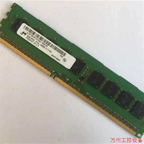 议价直拍不发:13979-B21 713752-081 715281-001 8G 2RX8 PC3L-1