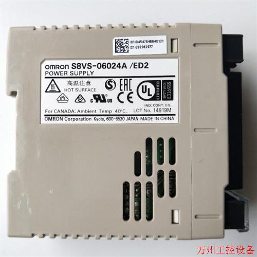 议价直拍不发:拆机 S8VS-06024A S8VS-06024A/ED2 实物拍摄 包好