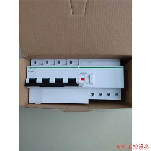 议价直拍不发:全新 施耐德漏电保护器断路器开关C120H 4P c80A.
