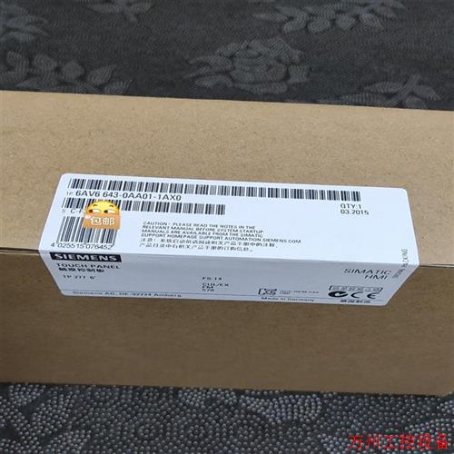 议价直拍不发:询价6AV6643-0AA01-1AX0  6AV6643-0A议价