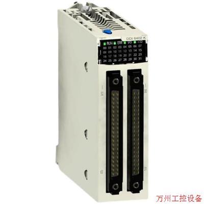 议价直拍不发:140DAO84220离散量 AC 输出,16 点24-48 VAC隔离,