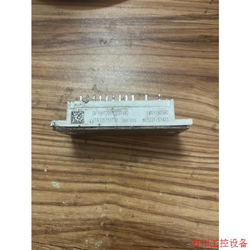 议价直拍不发:DP15H1200T0101982 模块