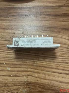 议价直拍不发:DP15H1200T0101982 模块