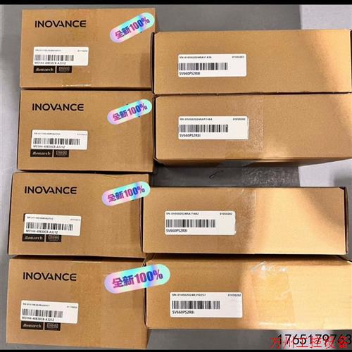 议价直拍不发:议价SV660PS2R81R8I+MS1H4-40B