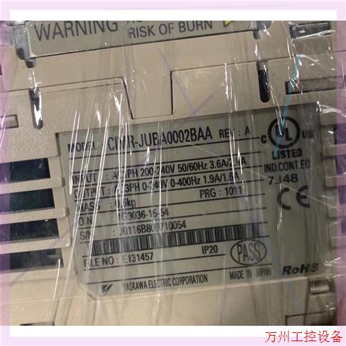 议价直拍不发:议价安川变频器CIMR-JU2A0001 0002 0004 0