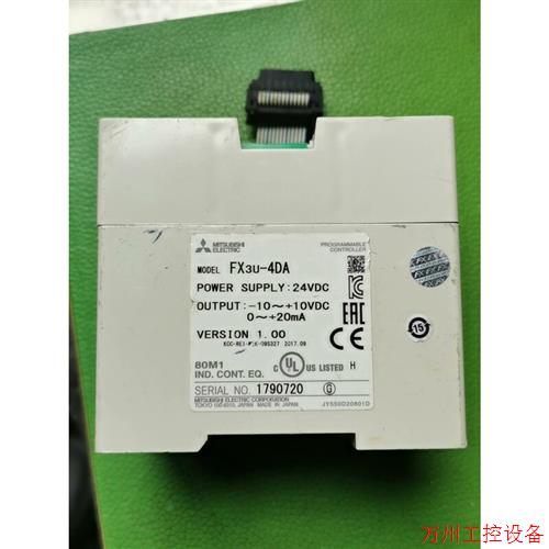 议价直拍不发:三菱 fx3u-4da