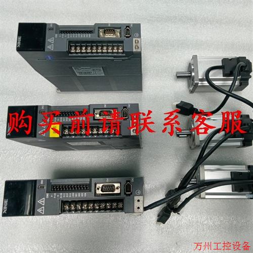 议价直拍不发:议价信捷伺服拆机二手DS5L-20P4-PTA,