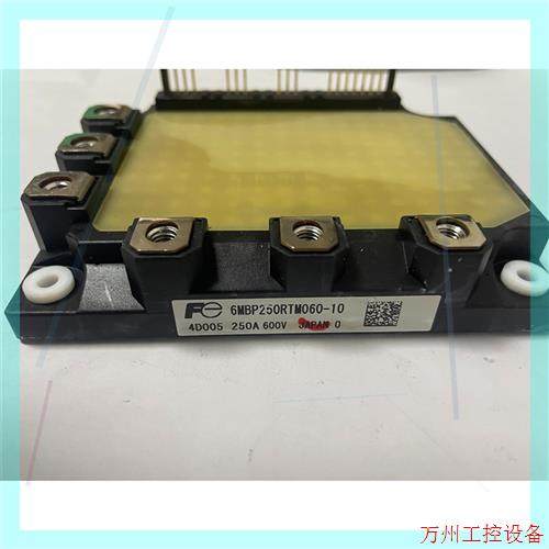 议价直拍不发:6MBP250RTM060-10 议价  包好