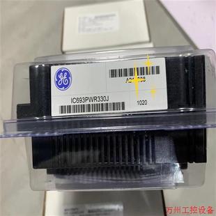 标价为单价 议价直拍不发 30系列电源 不议价 IC693PWR330