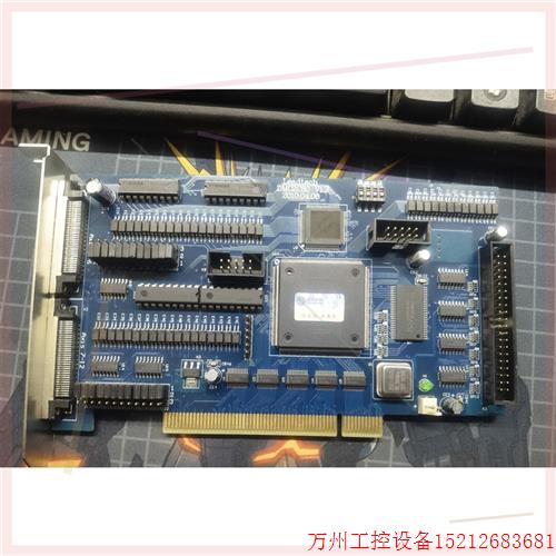 议价直拍不发:原装拆机雷赛DMC2C80 V1.3 运动控制卡 成色好
