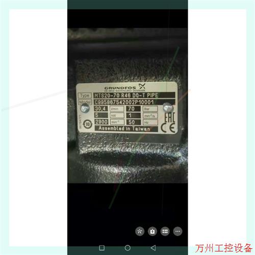 议价直拍不发:MTS20-70  R46 DQ-T  PIPE格兰富螺杆泵