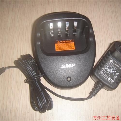 议价直拍不发:原装全新 摩托罗拉 SMP SMP508 SMP528 对讲机充电