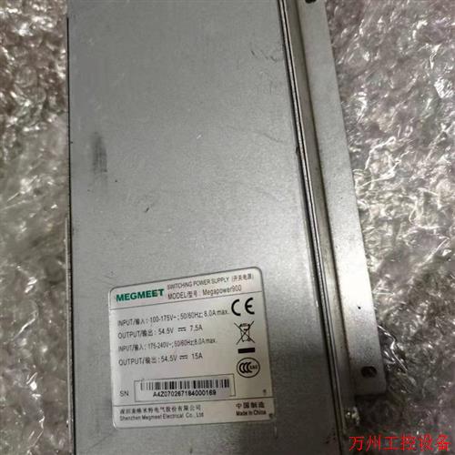 议价直拍不发:原装拆机Me'ga'power900 54.5V 15A 电源