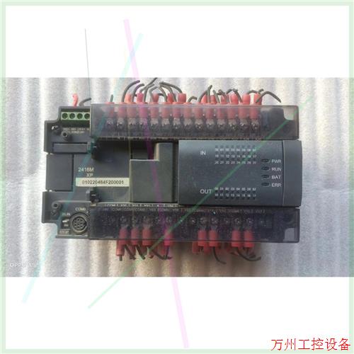 议价直拍不发:东方步进驱动器CSD5807N一P,二手拆机成色外观如图