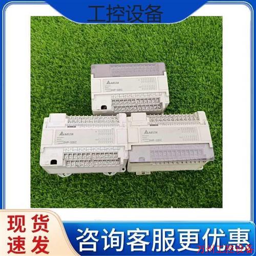 议价直拍不发:议价拆机台达PLC  DVP32EC00R2 ,DVP32EC0