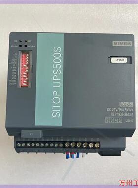 议价直拍不发:6ep1933-2ec51电源模块