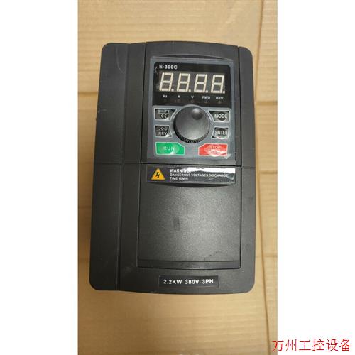 议价直拍不发:紫日 (上海) ZVF300-G2R2T4S 矢量型通用变频