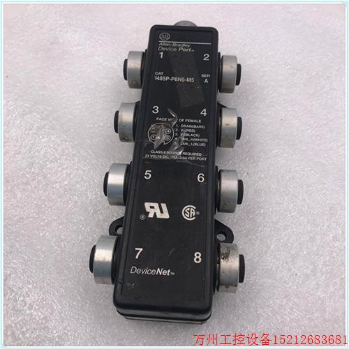 议价直拍不发:Allen-Bradley罗克韦尔 Device  1485P-P8N5-M5 八
