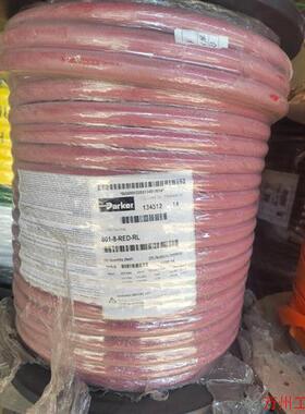 议价直拍不发:派克水管801-8-RED-RL 134512 1/2红色原