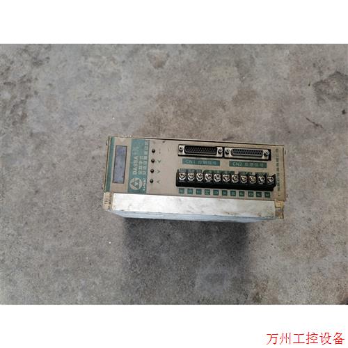 议价直拍不发:DA98A-08