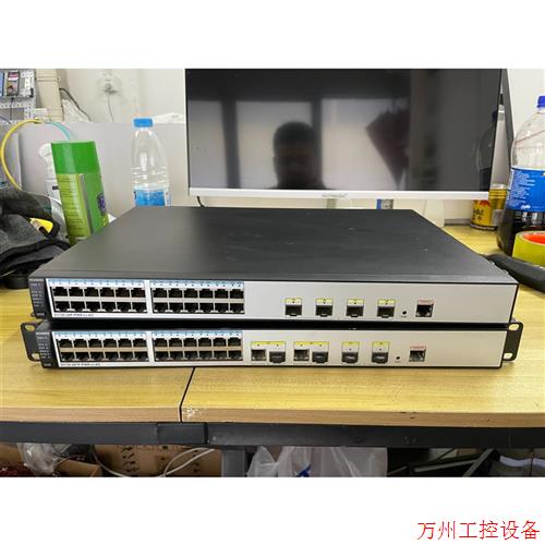 议价直拍不发:(议价)交换机24口千兆POE交换机 支持汇聚/vlan
