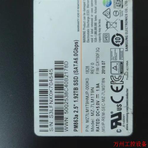 议价直拍不发:01009-01 1.92TB SSD 2.5 SATA 6.0Gbps MZ07LM1T9