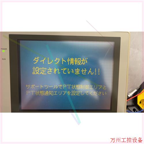 议价直拍不发:NT620C-ST141 ,触摸屏,拆机功能包好,成色