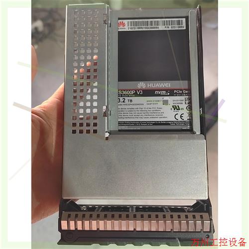 议价直拍不发:ES3600P  V3  3.2TB   NVME固态硬