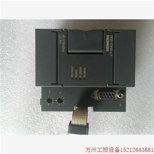 议价直拍不发:6ES7277-0AA22-0XA0,通讯模块,拆机,