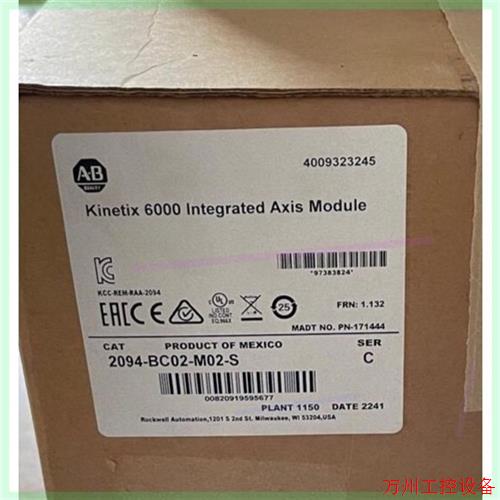 议价直拍不发:2094-BC02-M02-S 全新原装 质保一年