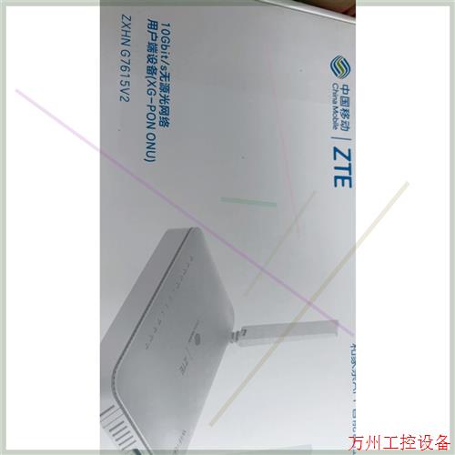 议价直拍不发:中兴FTTR ,ZXHN G7615V2.一托一,边缘路由器